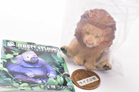 RBEN STUDIO Animal Figure Mascot Part.2 [1.Lion]