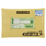 Cardboard pouch [5.Pocket tissue case (delivery envelope)]