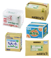 Cardboard pouch [All 5 type set (Full Complete)]