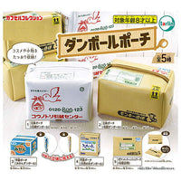 Cardboard pouch [All 5 type set (Full Complete)]