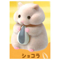 Mogumogu! Hamster Flocky [5.Chocolat]