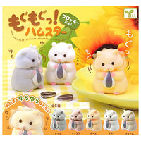 Mogumogu! Hamster Flocky [All 5 type set (Full Complete)]