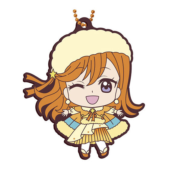 Love Live! Superstar !! Capsule Rubber Mascot Part.4 [1.Kanon Shibuya]