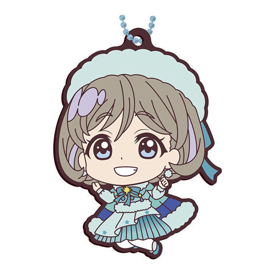 Love Live! Superstar !! Capsule Rubber Mascot Part.4 [2.Keke Tang]