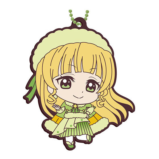 Love Live! Superstar !! Capsule Rubber Mascot Part.4 [4.Sumire Heanna]