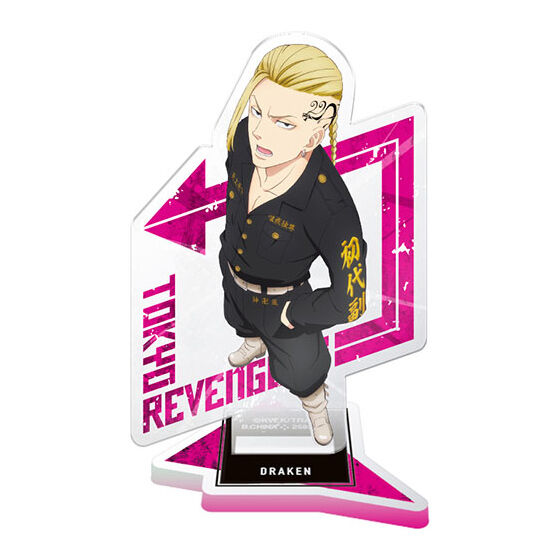 Tokyo Revengers Assort Collection [3.Acrylic stand Ken Ryuguji]
