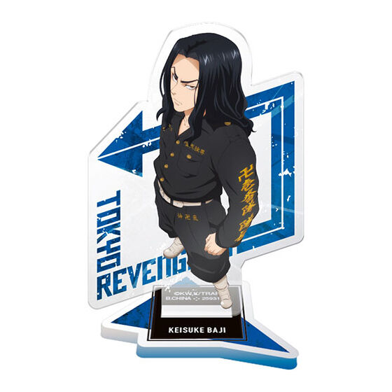 Tokyo Revengers Assort Collection [4.Acrylic stand Keisuke Baji]