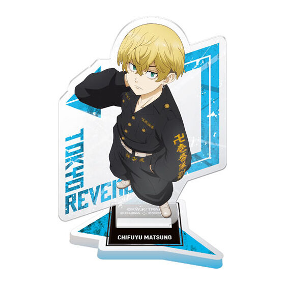 AmiAmi [Character & Hobby Shop]  TV Anime Tokyo Revengers Chifuyu  Matsuno Ani-Art Canvas Board(Released)