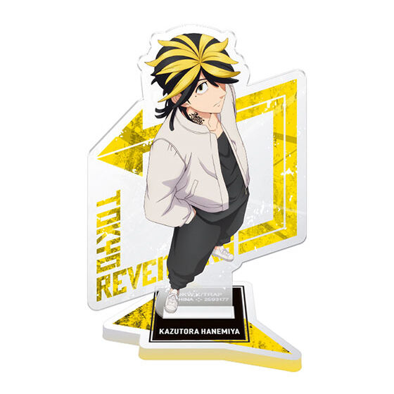 Tokyo Revengers Assort Collection [7.Acrylic stand Kazutora Hanemiya]