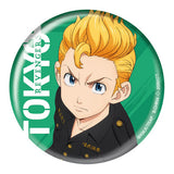 Tokyo Revengers Assort Collection [8.Hologram Can badge Takemichi Hanagaki]
