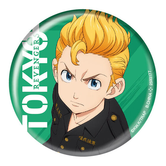 Tokyo Revengers Assort Collection [8.Hologram Can badge Takemichi Hanagaki]