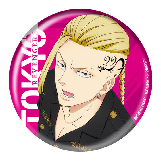 Tokyo Revengers Assort Collection [10.Hologram Can badge Ken Ryuguji]