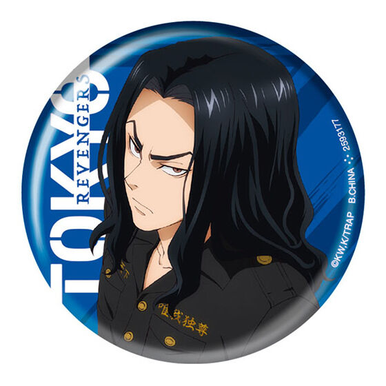 Tokyo Revengers Assort Collection [11.Hologram Can badge Keisuke Baji]
