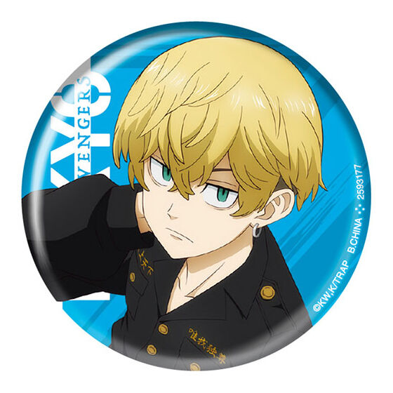 Tokyo Revengers Assort Collection [12.Hologram Can badge Chifuyu Matsuno]