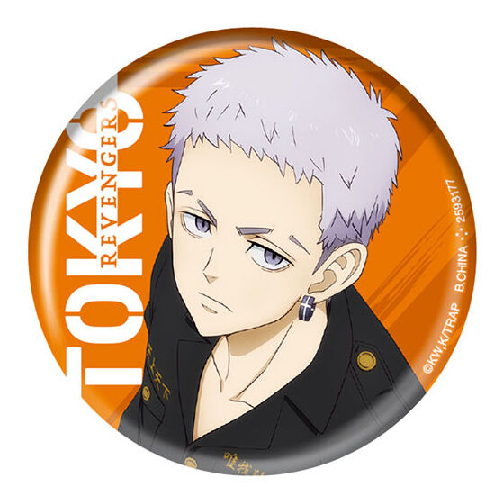 Tokyo Revengers Assort Collection [13.Hologram Can badge Takashi Mitsuya]