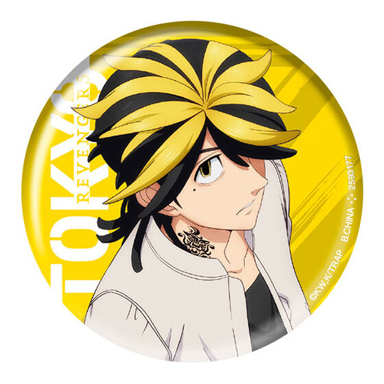 Tokyo Revengers Assort Collection [14.Hologram Can badge Acrylic stand Kazutora Hanemiya]