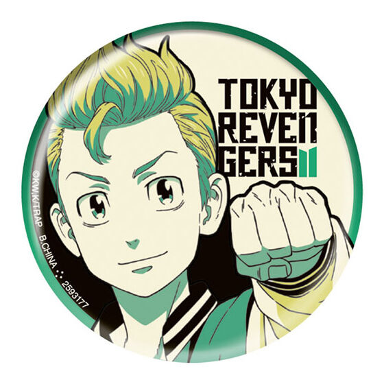 Tokyo Revengers Assort Collection [15.Hologram Can badge Takemichi Hanagaki (Plain clothes)]