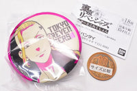 Tokyo Revengers Assort Collection [17.Hologram Can badge Ken Ryuguji (Plain clothes)]