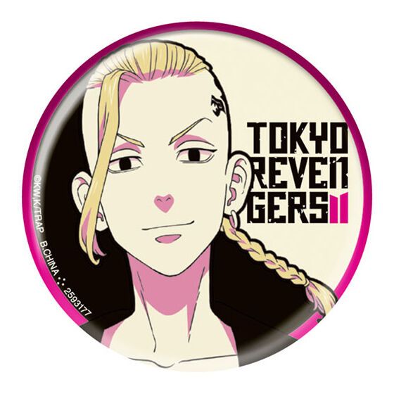 Tokyo Revengers Assort Collection [17.Hologram Can badge Ken Ryuguji (Plain clothes)]