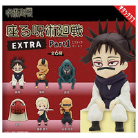 Sitting Jujutsu Kaisen EXTRA Part1 [All 6 type set(Full Complete)]