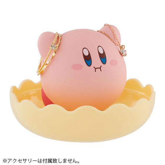 Gemlies Hoshi no Kirby [1.Kirby (hovering)]