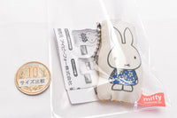 Miffy and friends mascot [1.Miffy (floral clothes)]