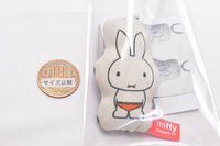 Miffy and friends mascot [2.Miffy (swimsuit)]