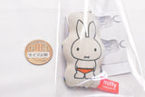 Miffy and friends mascot [2.Miffy (swimsuit)]