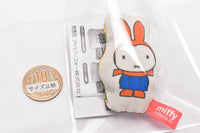 Miffy and friends mascot [3.Miffy (snowy day)]