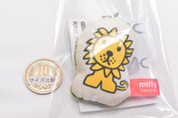 Miffy and friends mascot [4.Lion]