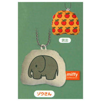 Miffy and friends mascot [6.Elephant]