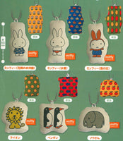 Miffy and friends mascot [All 6 type set (Full Complete)]