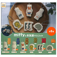 Miffy and friends mascot [All 6 type set (Full Complete)]