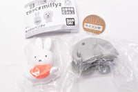 Hasamundesu Deluxe miffy Part.2 [1.Miffy and elephant]