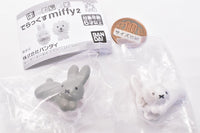 Hasamundesu Deluxe miffy Part.2 [2.Rabbits]