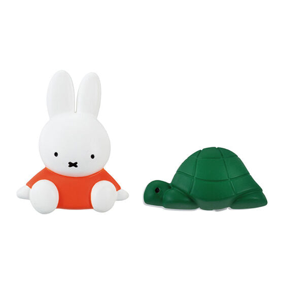 Hasamundesu Deluxe miffy Part.2 [4.Miffy and turtle]