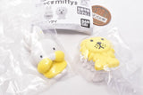 Hasamundesu Deluxe miffy Part.2 [5.Miffy and lion]