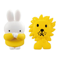 Hasamundesu Deluxe miffy Part.2 [5.Miffy and lion]