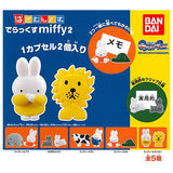 Hasamundesu Deluxe miffy Part.2 [All 5 type set (Full Complete)]