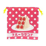 Retro oyatsu kinchaku bag [1.Fruit sandwich]