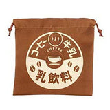 Retro oyatsu kinchaku bag [2.Coffee milk]