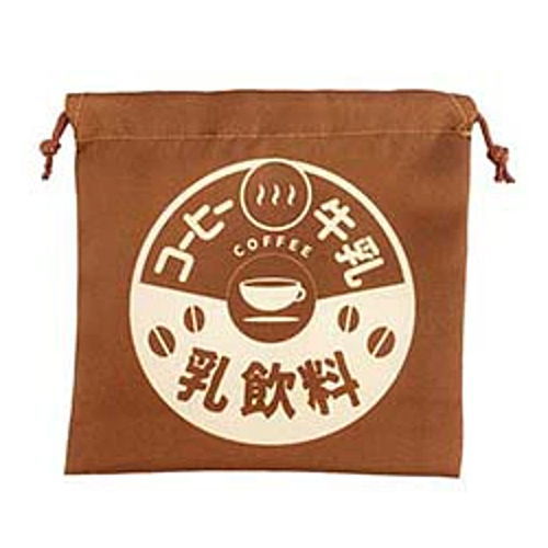 Retro oyatsu kinchaku bag [2.Coffee milk]