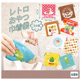 Retro oyatsu kinchaku bag [All 8 type set (Full Complete)]