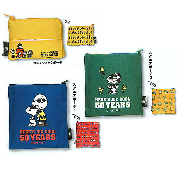 Snoopy JOE COOL Anniversary Variety Collection [Assorted 3 type set (3.Cosmetic pouch/4.Square pouch 1/5.Square pouch 2)]