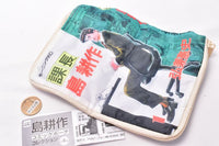 Shima Kosaku Comic Pouch Collection [1.Kacho Shima Kosaku]