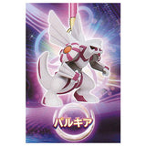 Pokemon netsuke mascot SIDE Palkia [1.Palkia]