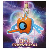 Pokemon netsuke mascot SIDE Palkia [2.Rotom]