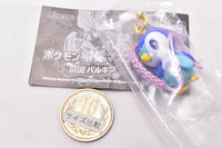 Pokemon netsuke mascot SIDE Palkia [3.Piplup]