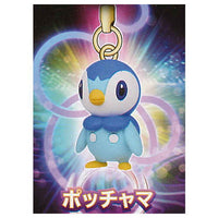 Pokemon netsuke mascot SIDE Palkia [3.Piplup]