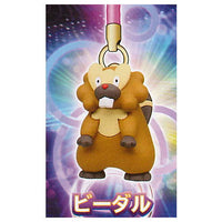 Pokemon netsuke mascot SIDE Palkia [4.Bibarel]